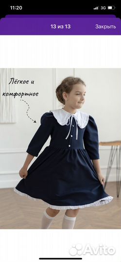 Пошив изделий оптом, массовка