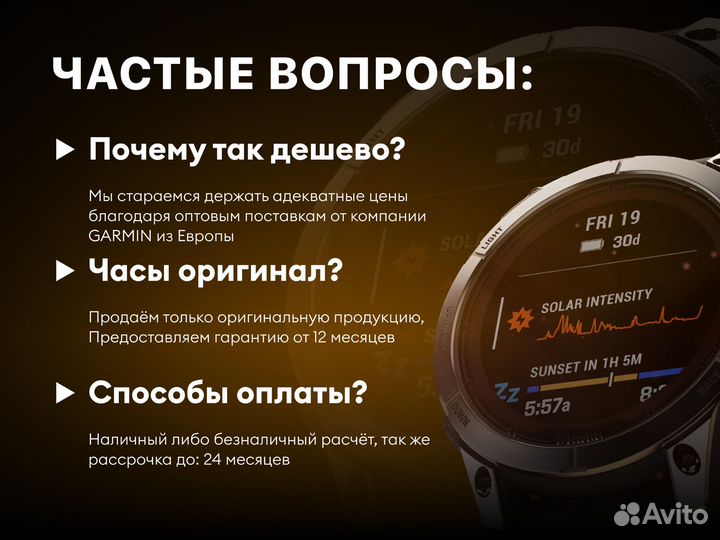 Комплект Bundle от Garmin Edge 1040