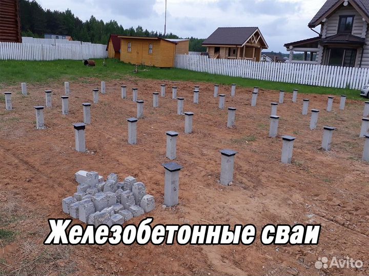 Забивные Жб сваи