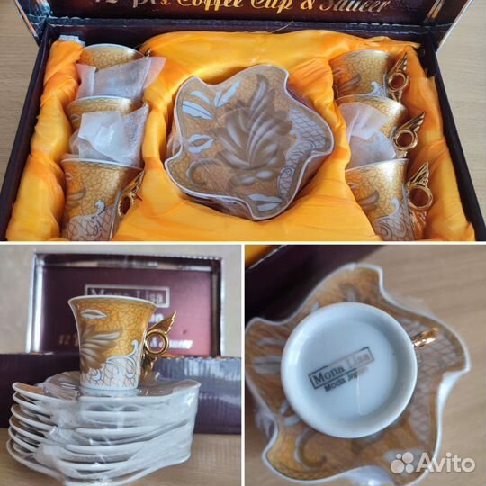 Кофейные кружки