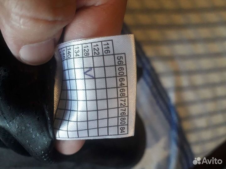 Жилетка школьная