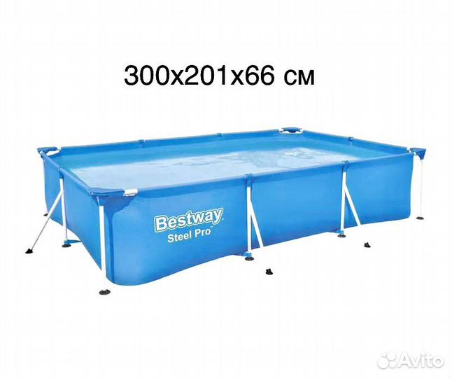 Каркасные бассейны (Смотри описание)