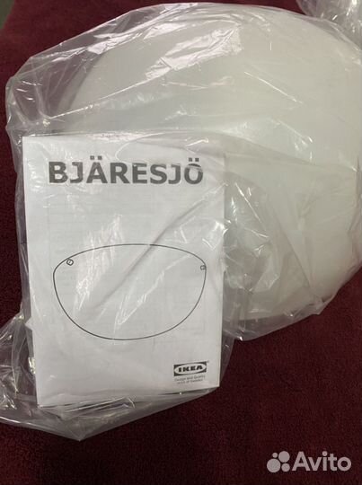 Светильник потолочный