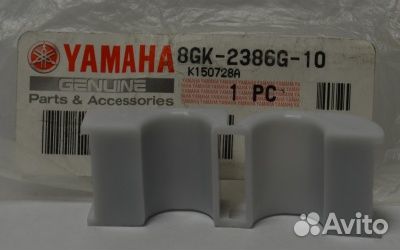 Втулка стабилизатора (Venture MP)