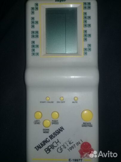 Talking russian brick game 1997 in 1 E-1997T