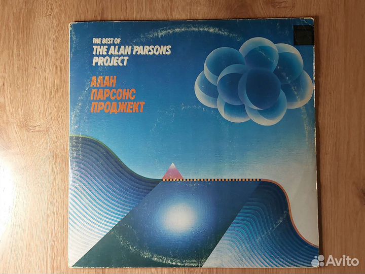 Виниловые пластинки рок