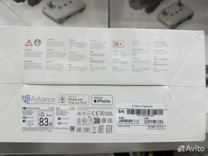 Квадрокоптер DJI Mavic 3 Classic RC-N1 дрон