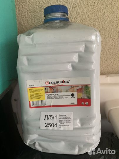 Мфу samsung scx 4824fn