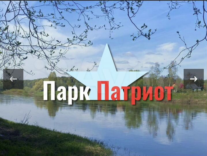 Участок 100 сот. (СНТ, ДНП)