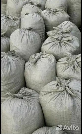 Перегной удобрения