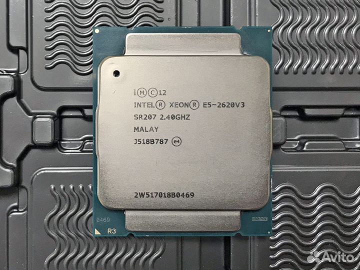 Xeon E5-2620v3