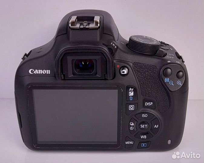 Canon EOS 1200D EF-S 18-55mm IS II Kit