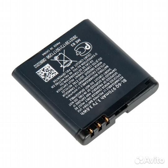 Батарея для nokia Nokia 6700 classic