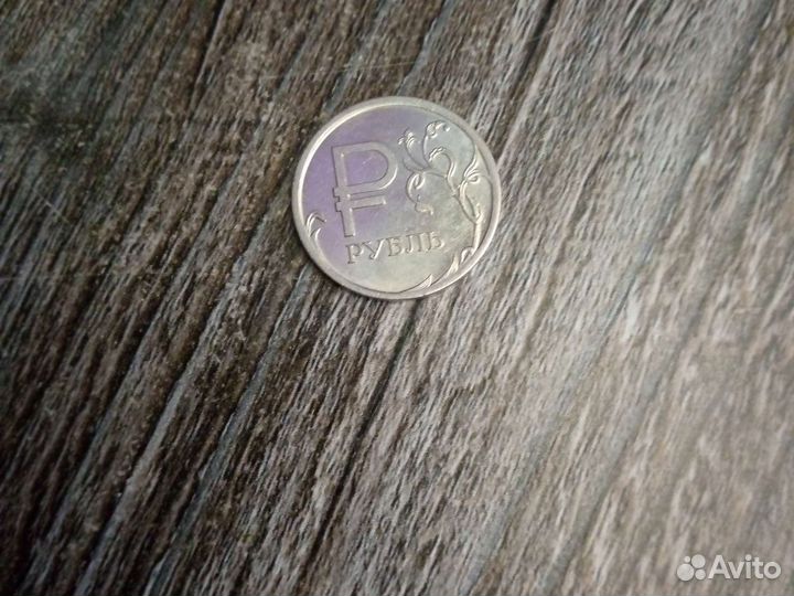 Нумизматика