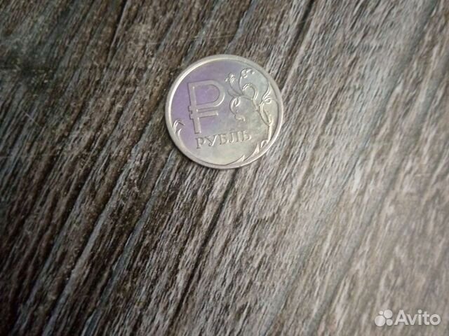 Нумизматика