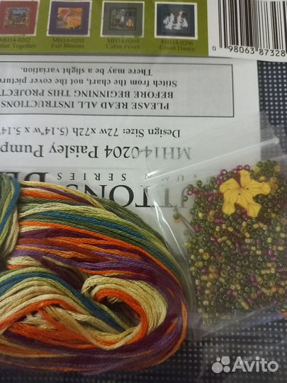 Mill Hill набор для вышивки