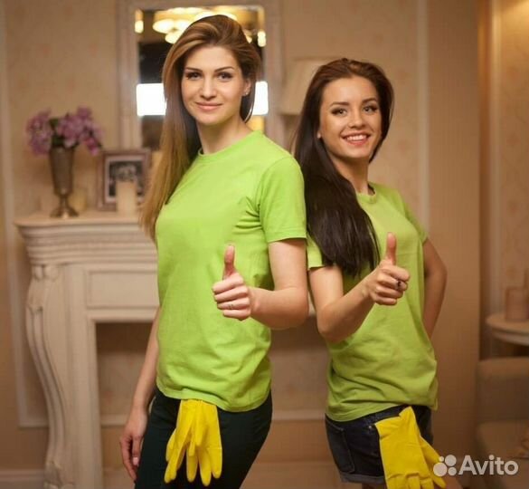 Клининг. Генеральная уборка. Уборка квартир