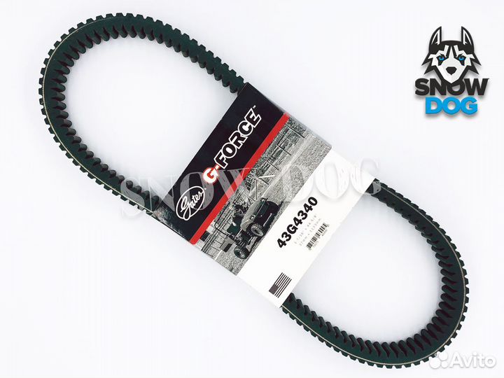 Ремень вариатора Gates 43G4340