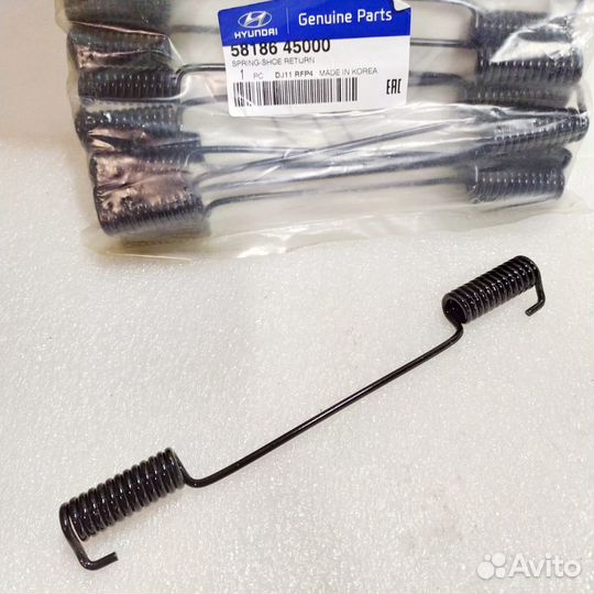 Пружина тормозных колодок Hyundai 5818645000
