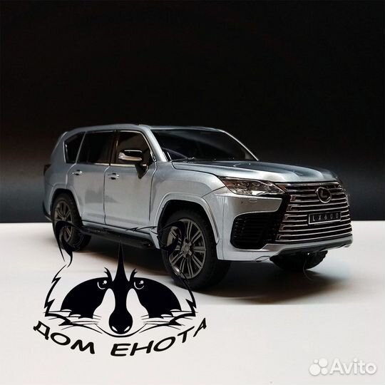 Машинка lexus LX600 Лексус модель метал 1:24 22см