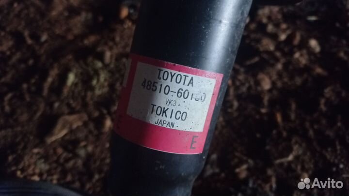 Амортизатор передний lc200