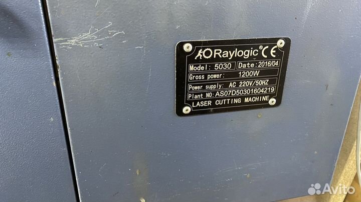 Лазерный чпу станок