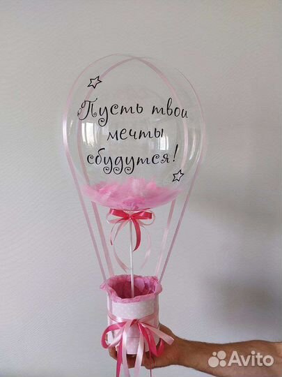 Подарки на День учителя воспитателя