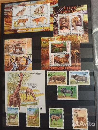 Марки - Фауна #1