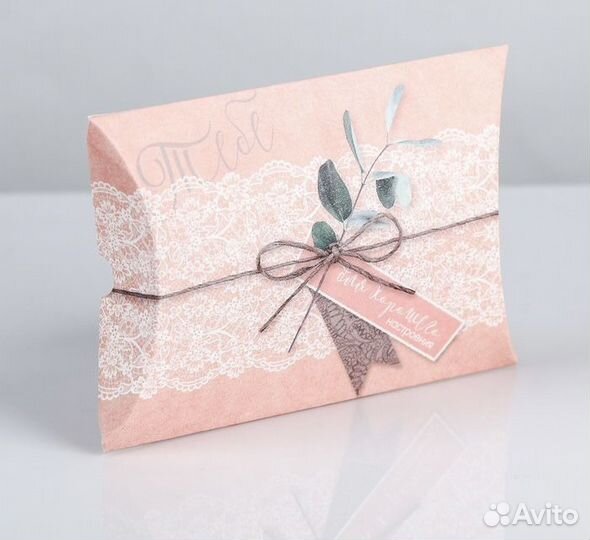 Коробка подарочная