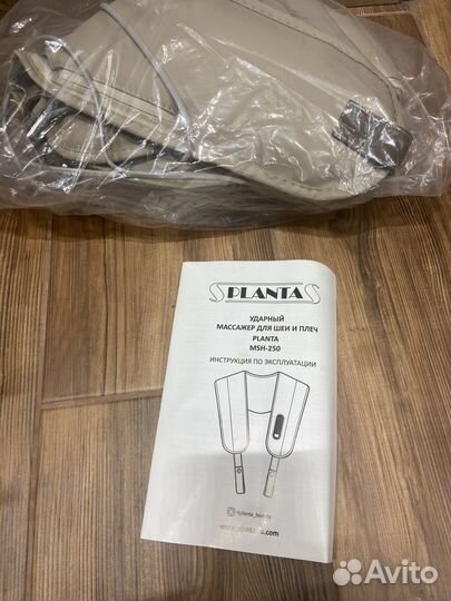 Массажер для шеи и плеч