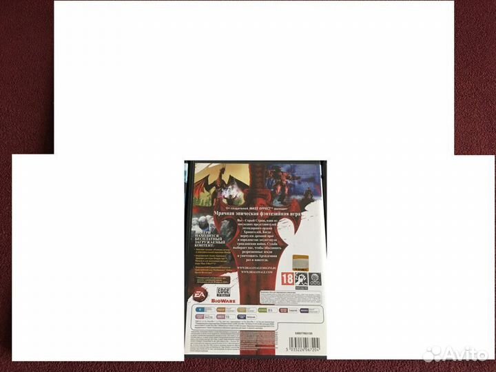 Лицензионные игры для PC, б/у