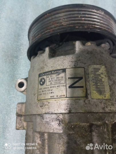 Компрессор кондиционера Bmw N46B20