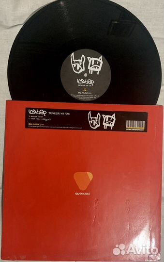 Lostep - because we can 2006