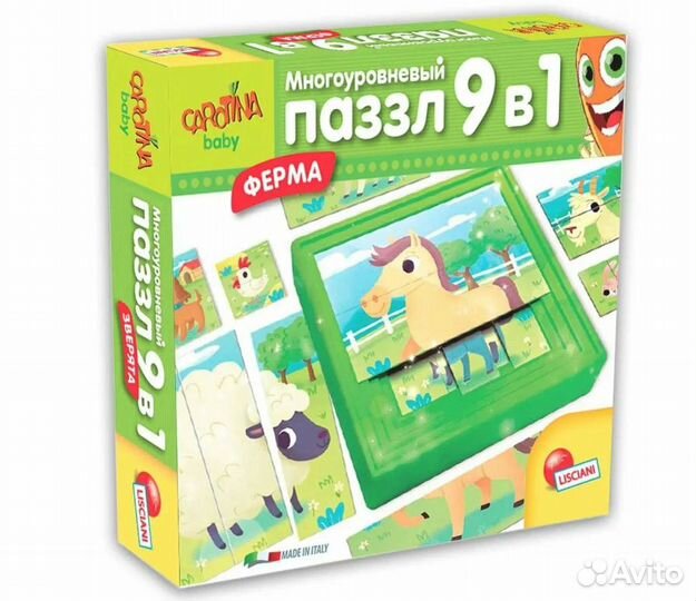 Многоуровневый пазл 9в1 для малышей lisciani Ферма