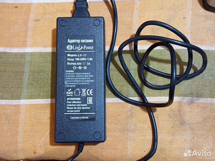 Адаптер питания 48V