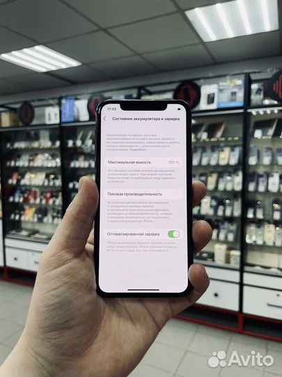 iPhone 11 Pro, 256 ГБ