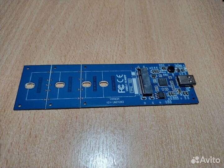 Корпус для внешнего ngff M.2 + SSD M.2 Samsung EVO