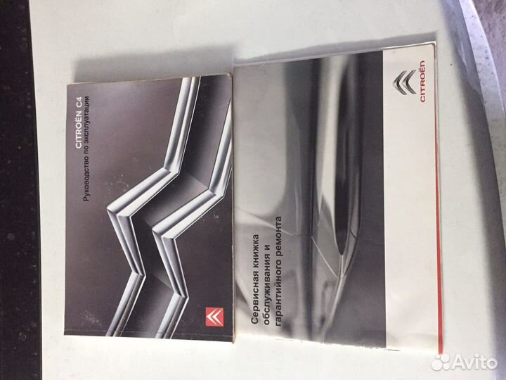 Руководство по эксплуатации (разные)