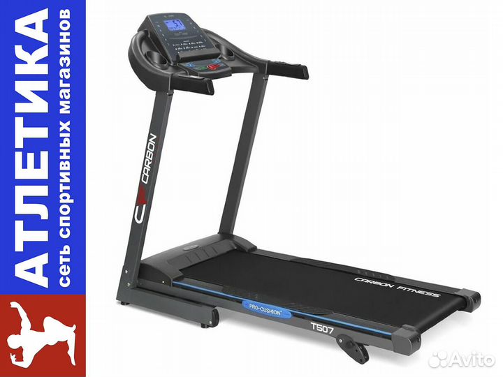 Беговая дорожка Carbon T507