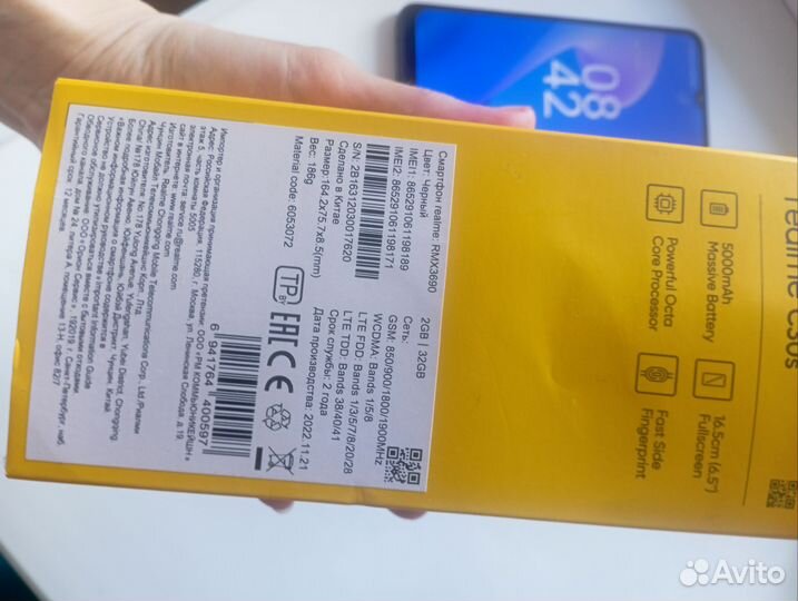 Realme c 30 s