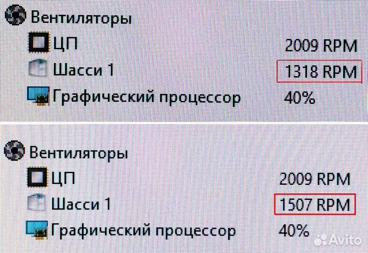 Адаптер для снижения оборотов кулера 3-pin и 4-pin