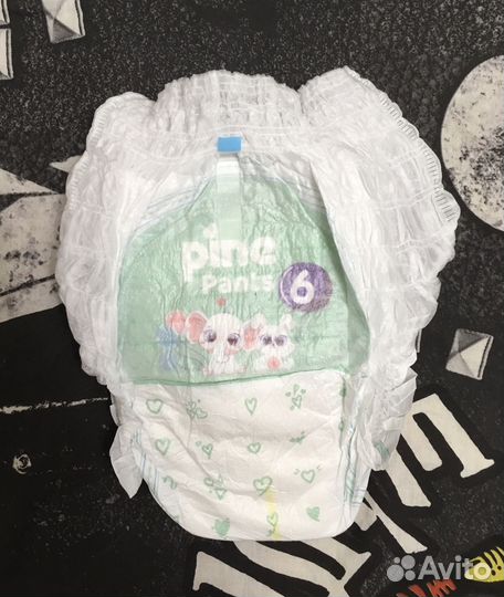 Подгузники трусики Pine 6