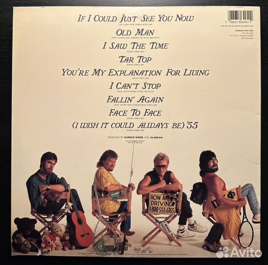 Alabama – Just Us (сша 1987г.)