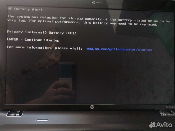 Hp pavilion dv6 3125er