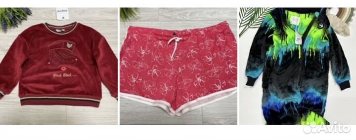 Пакет вещей