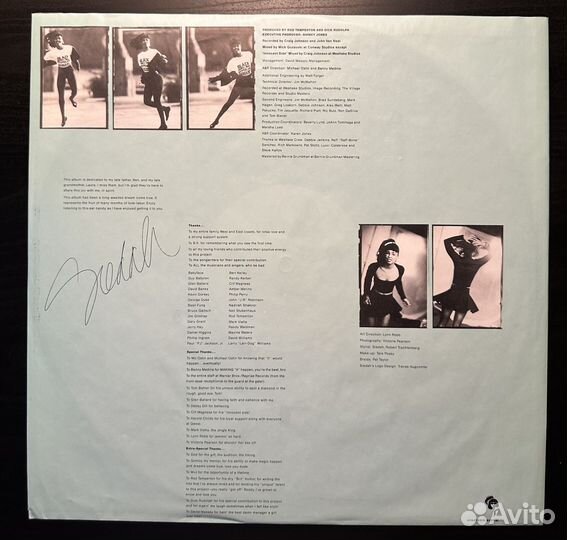 Siedah Garrett – Kiss Of Life (Германия 1988г.)