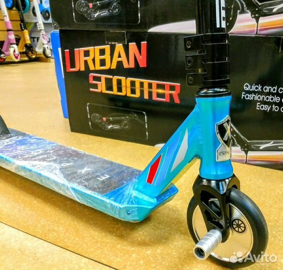 Самокат трюковой