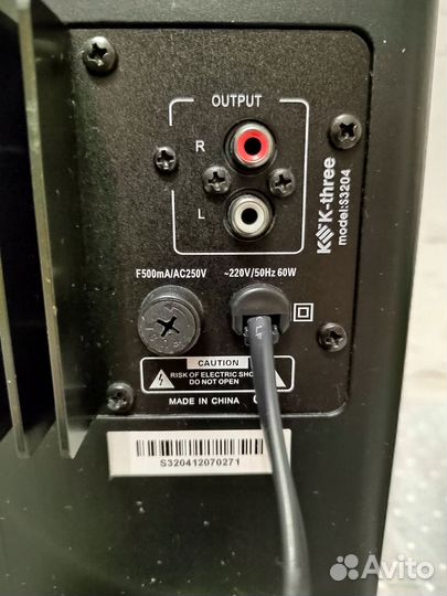 Акустические колонки и сабвуфер (К-3 s3204)