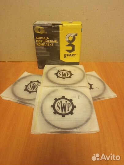 Кольца поршневые на Газель,УАЗ 100.0 мм,дв.умз