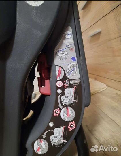 Детское автокресло от 0 до 18